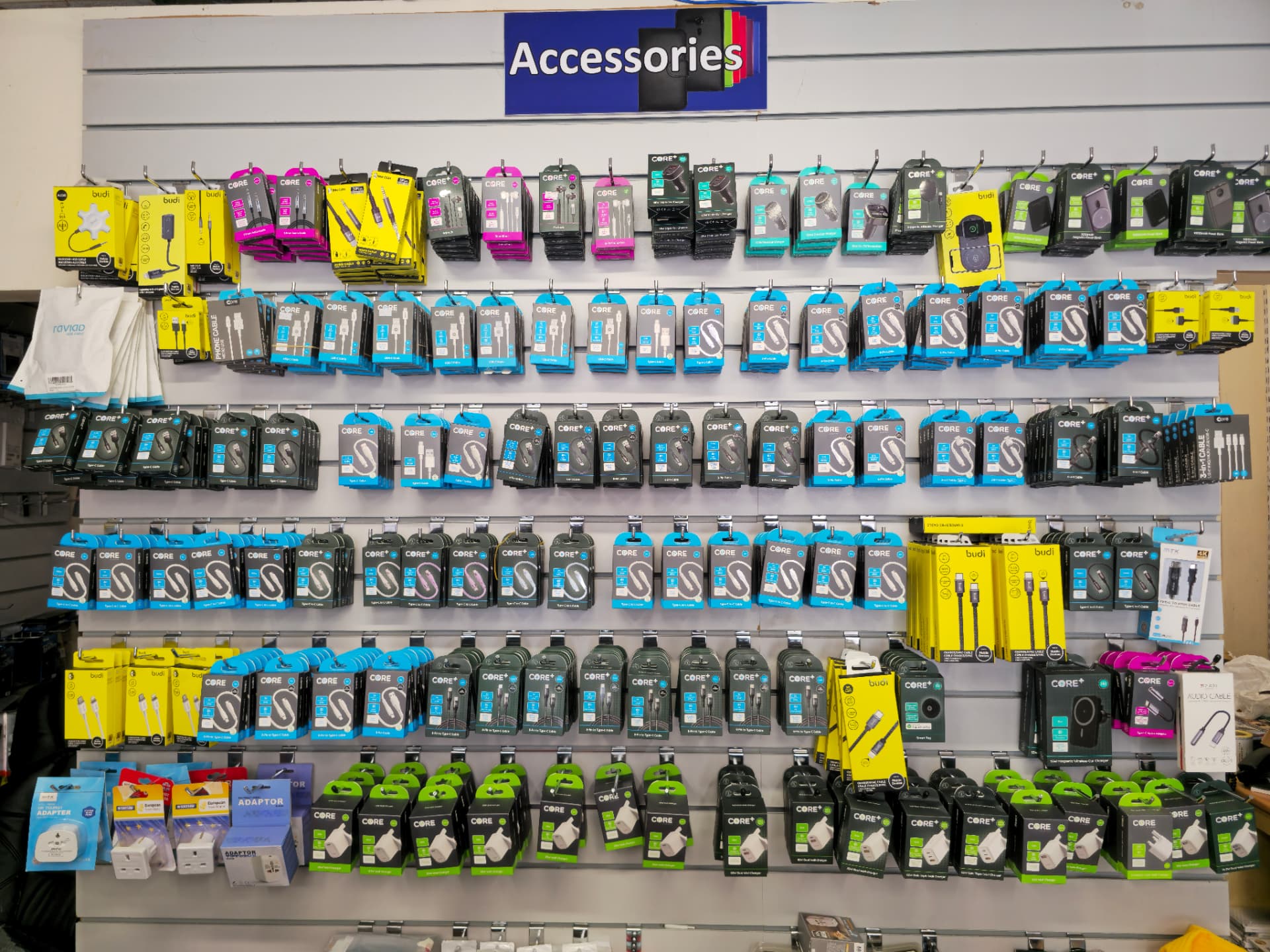 Mobile Hub accessories wall