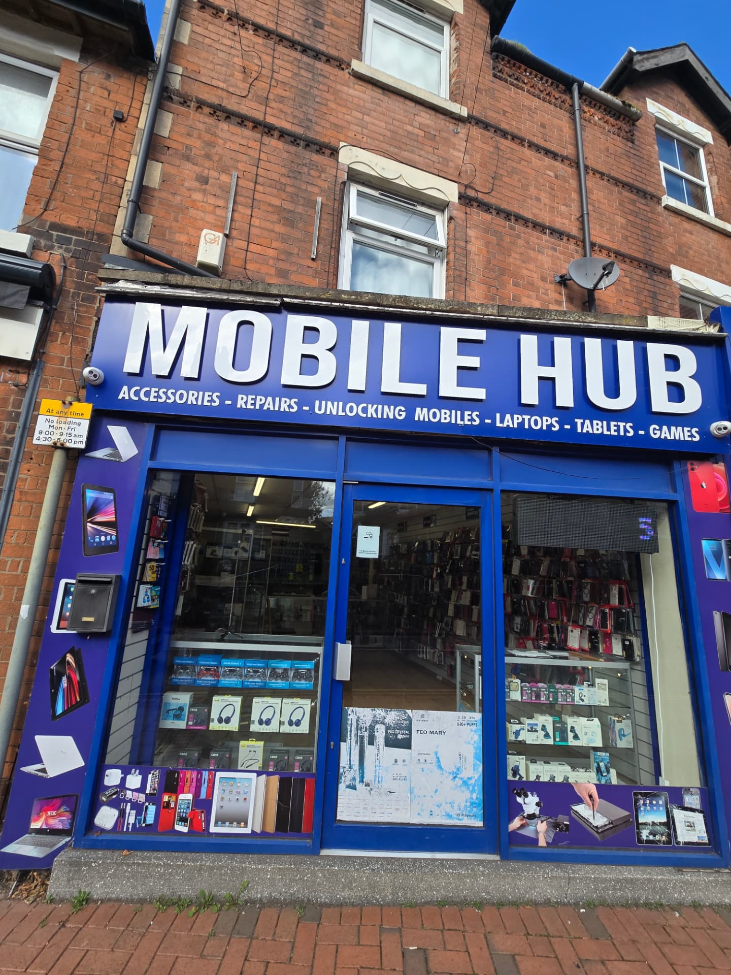 Mobile Hub Stapleford entrance